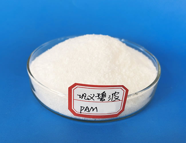 即墨聚丙烯酰胺