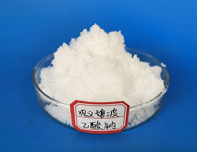 迁西醋酸钠